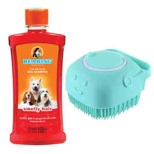 PAW HERO (BUNDLE) Bearing Formula 5 Tick and Flea Dog Shampoo 150ml (SMELLY HAIR) WIth Pet Silicone Massage Bath Brush