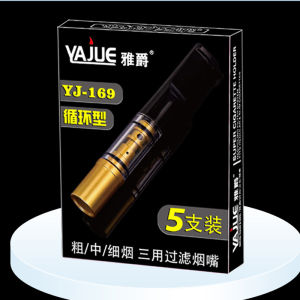 PIPA FILTER SARINGAN ASAP PERMANEN YAJUE YJ169 1 PACK ISI 5 UNTUK UKURAN STANDAR 8MM DAN SLIM 6MM