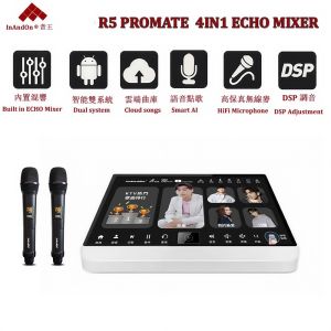 InAndOn Karaoke PlayerR5PROMATE 4IN1 DSP ECHO Mixer2TB SSD (固态硬盘)15.6 IPS Touch screenCloud downloadYouTubeMulti-LanguageScoreSmart AI