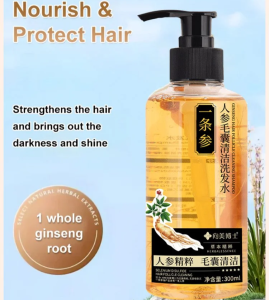 Ginseng Hair Growth Thickening Hair Shampoo Anti-Hairloss Oil Control Shampoo Conditioning Hair Care Essence Shampoo