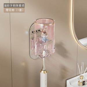 Tempat Sikat Gigi Gantung Bening Kelinci / Tooth Brush Holder Dengan Gelas Kumur