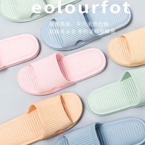 [Free Shipping] New Summer Home Slippers For Bedroom EVA CoupleS Sandals Simple Bathroom Flat Slippers For Women