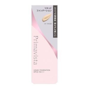【Direct From Japan】Primavista STAY GLOWING LIQUID FOUNDATION SPF22 PA+++ | 30g 5 Shades