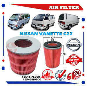 S2U Air Filter Nissan Vanette C22 16546-76000 16546-R9000 A-3716 Penapis Angin Udara Kereta