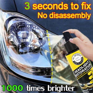 Lights are 1000 times brighter. Headlamp coating spray Headlamp Restoration Kit car headlamp polish Pengilat Lampu Kereta Car Headlamp Cleaner 车灯修复液 car headlight repair fluid car vehicle headlamp restoration spray