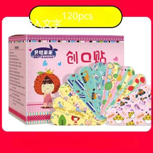 Comforts Home พร้อมส่ง กันน้ำ พาสเตอร์ปิดแผล 100ชิ้น/กล่อง ระบายอากาศ ไม่หลุดง่าย