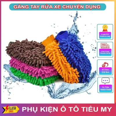 Combo 5 Cái Găng Tay Rửa Xe Bao Tay Chuyên Dụng Lau Chùi Rửa Vệ Sinh Ô Tô Xe Máy Xe Hơi Xe Tải Xe Máy (Giao Ngẫu Nhiên Màu)