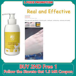 Chamomile Dry Hand Cream Whitening Hand Cream Lotion can moisturize the hands and remove wrinkles on the hands 護手霜美白滋潤保湿