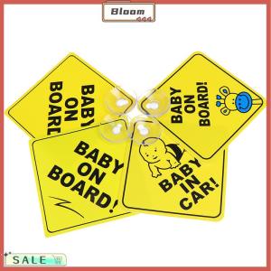 Follow Get New[Bloom Z] ถ้วยดูดติดกระจกรถยนต์เพื่อความปลอดภัยป้ายเตือนสะท้อนแสงสีเหลือง12ซม.