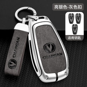 Zinc Alloy Metal Genuine Leather Smart Remote Car Key Fob Case Cover Shell Holder Protector Keychain For Changan CS75 Plus CS55 Eado Plus UNI-T UNI-K UNI-V Raeton CC 2019 2020 2021 2022 2023
