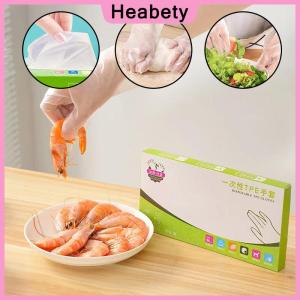Heabety 60pcs box Latex Free Gloves TPE Disposable Gloves Transparent Non-Slip Acid Work Safety Food Grade Household Cleaning Gloves
