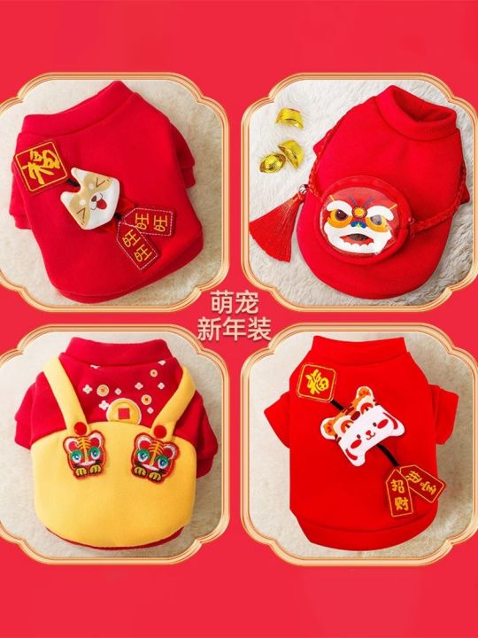 More Design Pet Clothes | CNY Pet Suit | Cat Clothes Dog Costumes | CNY ...