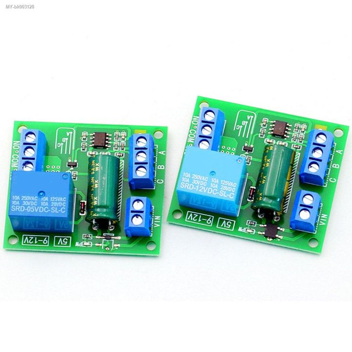 ♣ 5V/12V Water Level Automatic Controller Relay Liquid Sensor Switch