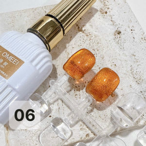 Sơn gel mắt mèo ánh trăng cực quang siêu sáng UOMEEI 15ml