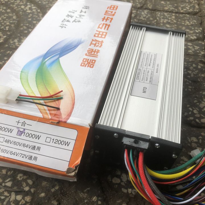 bo%20xe%20%C4%91%E1%BA%A1p%20%C4%91i%E1%BB%87n%2048/60V-1000w%20-%20ic%20xe%203%20b%C3%A1nh-%20b%E1%BB%99%20%C4%91i%E1%BB%81u%20t%E1%BB%91c%20xe%20%C4%91%E1%BA%A1p%20%C4%91i%E1%BB%87n-%20b%E1%BB%99%20%C4%91i%E1%BB%81u%20khi%E1%BB%83n%20xe%20%C4%91%E1%BA%A1p%20%C4%91i%E1%BB%87n-%20ph%E1%BB%A5%20ki%E1%BB%87n%20xe%20%C4%91%E1%BA%A1p%20%C4%91i%E1%BB%87n-%20ph%E1%BB%A5%20t%C3%B9ng%20xe%20%C4%91%E1%BA%A1p%20%C4%91i%E1%BB%87n%20-%20Image%204