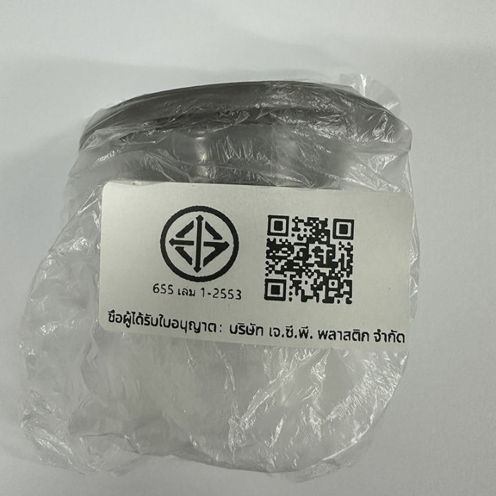 [1 แถม 1ที่ทำน้ำแข็งก้อนกลม แม่พิมพ์ทำน้ำแข็งก้อน แม่พิมพ์ทำน้ำแข็งทรง ...