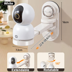 MLADEN Suction Cup Free-Punch CCTV Holder Extendable 180°Rotation Universal Monitoring Bracket Rack摄像头支架