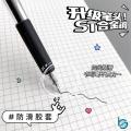 Black Gel Pen 0.5mm Pen Pulpen Gel Retractable Tinta Hitam 0.5mm - Best Stationary. 