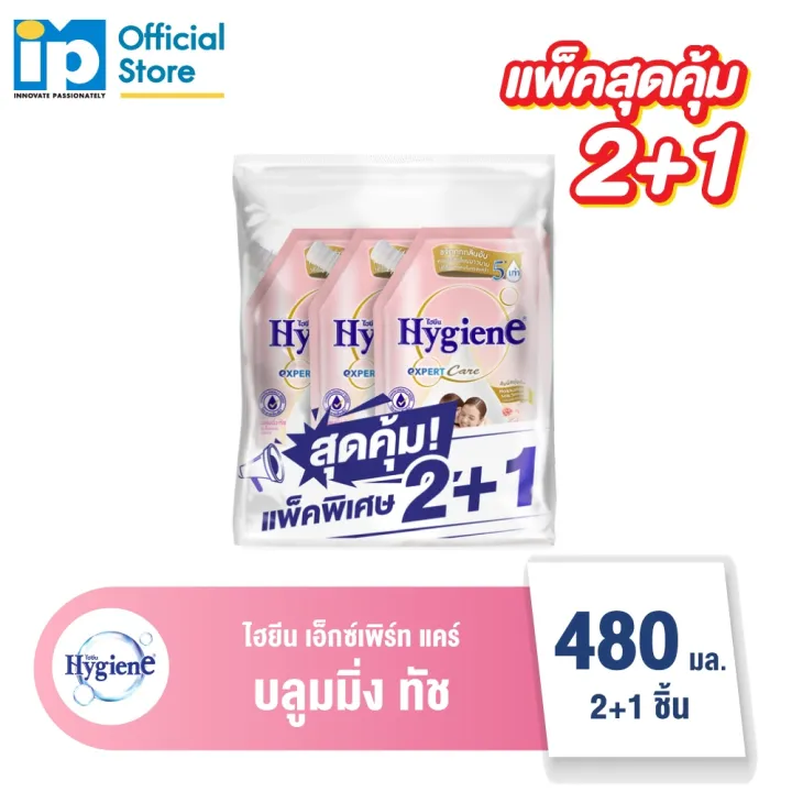 %5B%E0%B8%8B%E0%B8%B7%E0%B9%89%E0%B8%AD%202%20%E0%B9%81%E0%B8%96%E0%B8%A1%201%20%E0%B8%84%E0%B8%B8%E0%B9%89%E0%B8%A1%E0%B8%AA%E0%B8%B8%E0%B8%94!%5D%20%E0%B9%84%E0%B8%AE%E0%B8%A2%E0%B8%B5%E0%B8%99%20%E0%B9%80%E0%B8%AD%E0%B9%87%E0%B8%81%E0%B8%8B%E0%B9%8C%E0%B9%80%E0%B8%9E%E0%B8%B4%E0%B8%A3%E0%B9%8C%E0%B8%97%20%E0%B9%81%E0%B8%84%E0%B8%A3%E0%B9%8C%20%E0%B9%84%E0%B8%A5%E0%B8%9F%E0%B9%8C%E0%B9%80%E0%B8%8B%E0%B9%89%E0%B8%99%E0%B8%97%E0%B9%8C%20%E0%B8%99%E0%B9%89%E0%B8%B3%E0%B8%A2%E0%B8%B2%E0%B8%9B%E0%B8%A3%E0%B8%B1%E0%B8%9A%E0%B8%9C%E0%B9%89%E0%B8%B2%E0%B8%99%E0%B8%B8%E0%B9%88%E0%B8%A1%E0%B8%AA%E0%B8%B9%E0%B8%95%E0%B8%A3%E0%B9%80%E0%B8%82%E0%B9%89%E0%B8%A1%E0%B8%82%E0%B9%89%E0%B8%99%E0%B8%9E%E0%B8%B4%E0%B9%80%E0%B8%A8%E0%B8%A9%20%20%E0%B8%82%E0%B8%99%E0%B8%B2%E0%B8%94%20480%20%E0%B8%A1%E0%B8%A5.%20-%20Image%206