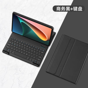 LZD  Applicable to Huawei MatePad SE 10.4 Bluetooth Keyboard  Cover  MatePad pro11 Keyboard Leather Case