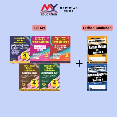 [MyEducationBooks] Vision SJKT: Kertas Model Matriks SJKT MPT4 [TAHUN 4] MPM 2026 - Bahasa Tamil BM BI MT SC