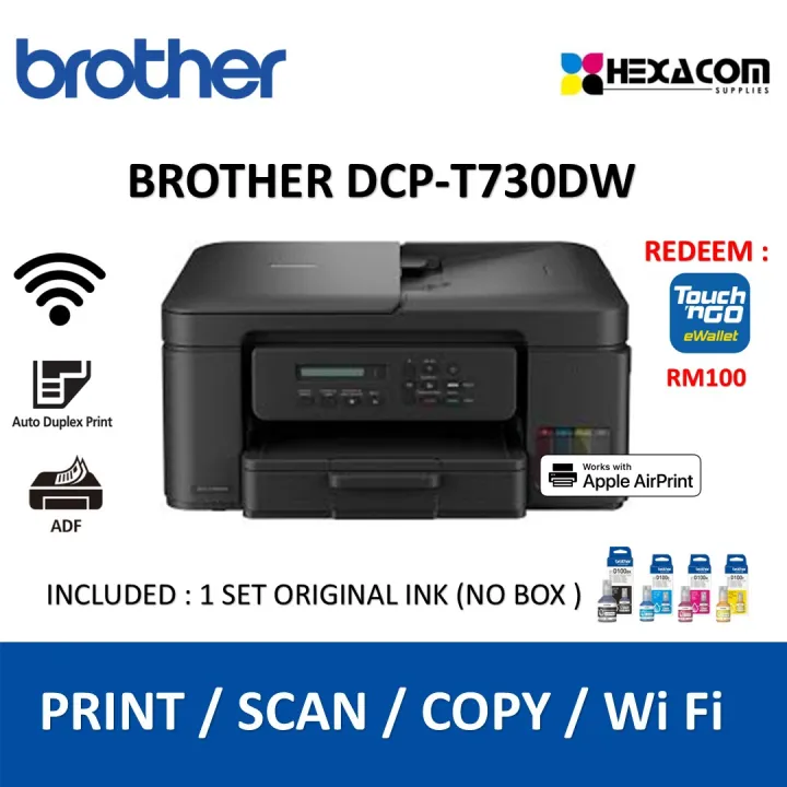 BROTHER DCP-T730DW INKJET PRINTER