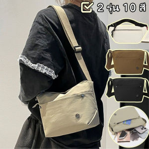 กระเป๋าสะพายสุภาพสตรีแบบสบาย ๆกระเป๋าผ้าไนล่อนสีธรรมดากระเป๋าสะพายไหล่ขนาดใหญ่ที่มีน้ำหนักเบา