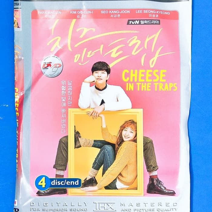 Kaset Dvd Film Drama Cheese In The Traps Komedi Romantis 4 Disckaset