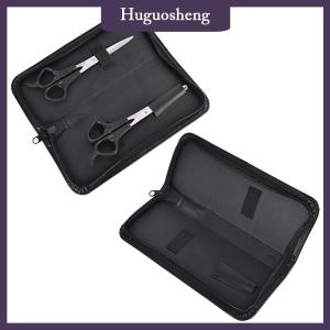 [huguosheng] กระเป๋ากรรไกรตัดผม