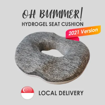 Oh Bummer! Hydrogel Seat Cushion - Orthopedic Gel & Memory Foam Sciatica Coccyx Tailbone Pain Back Pain Relief Cushion – Office / Home / Car / Wheelchair / Meditation Seat Cushion (Grey)