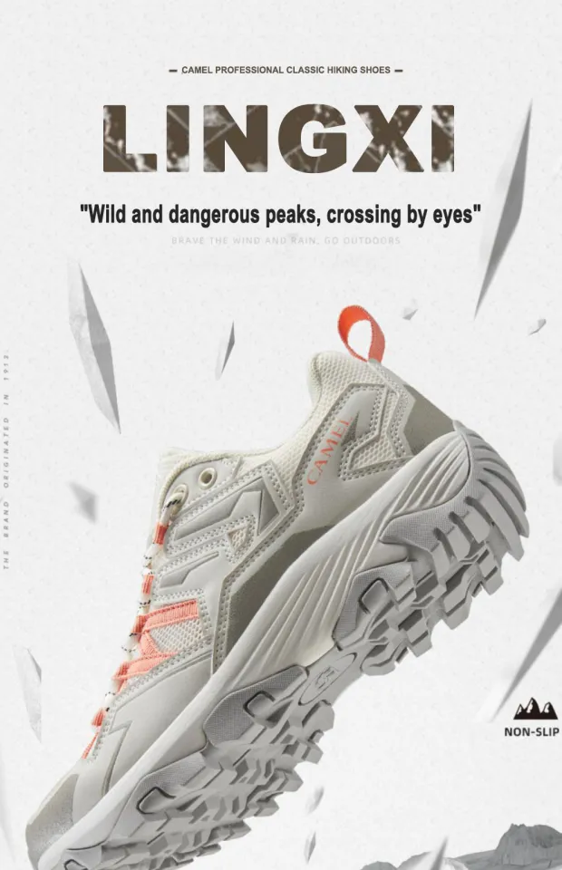 【新品未開封】OLD MOUNTAIN ZUTABUKURO (CAMEL) Camel Outdoor Women's Hiking Shoes Female Durable Breathable