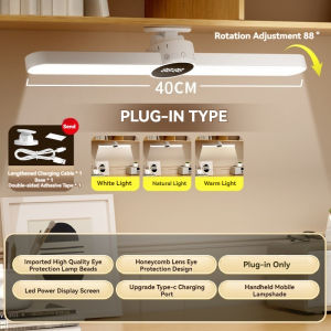 LED Night Detachable Light Clock Eye Protection Reading Lamp Type-C Charging Magnetic Dormitory Learn