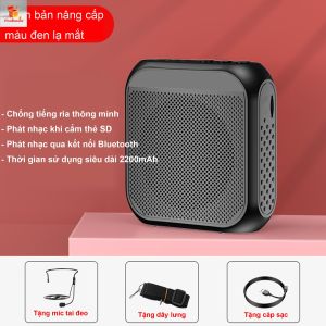 Loa Trợ Giảng Hi Fi S-17 Công Suất Lớn Pin Trâu