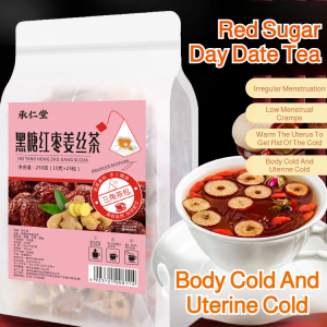 Enhancement Brown Sugar Red Dates Ginger Tea Xinjiang Dried Red Jujube Dates Regulate The Physiological Cycle Nutrientrich