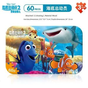 [SG Seller] Tin Box Puzzle Series (60 pieces) kids puzzle Jigsaw Boardgames Gifts Early Education Toys Goodie Bag Disney