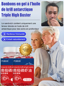 Arctic Phosphorus Oil Sugar Free Food Grade Triple High Nemesis Gel Candy