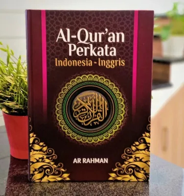 Al Quran Terjemah Perkata Indonesia- English Ar Rahman BY Dr. Muhammad Taqi-ud-Din al-Hilali & Dr. Muhammad Muhsin Khan