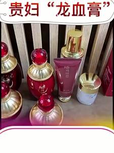 ครีมบำรุงผิวฮันเมย์ โสมเกาหลี ดราก้อนบลัด โนเบิลวูแมน 50g  ครีมคอนซีลเลอร์แต่งหน้าเนื้อเนียน ปรับสีผิวให้กระจ่างใส ชุ่มชื้นและบำรุงผิวหน้า