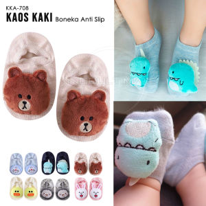 1Pcs Alas Kaki Anak Bayi Balita Baru Lahir Kaos Kaki Bayi Karakter 0-1 Tahun KKA-708 Pelindung kaki Bayi Laki-laki Perempuan baby Socks Baby Sock Kaos Kaki Karakter Kaos kaki anak bayi balita