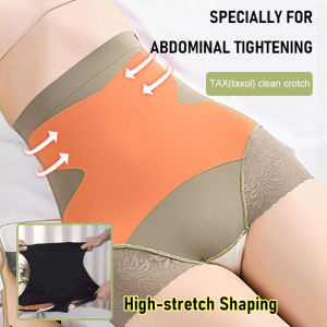Seamless HighWaisted ButtLifting Shapewear For Summer Postpartum Women AntiBacterial Effect Perfect For Moms And Family Users