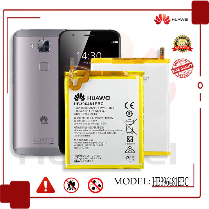 Original Battery for Huawei G8 Y6 II/ HONOR 5X HONOR