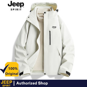 JEEP SPIRIT Mens Lightweight Jacket Outdoor Mountaineering Sunscreen Windproof Waterproof Coat Sports Travel three-in-one Jacket