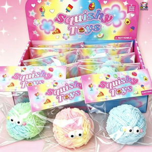 [SG Seller]Yarn‑Textured Monster Squishy Fidget Toy Soft Squeeze Stress Relief Toy for Party Favor Kids Present