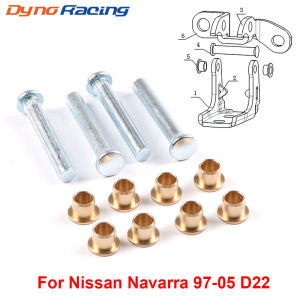 Hot Sale   Car door hinge pin bushing repair kit is suitable for Nissan Navarra 97-05