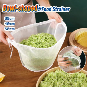 Vacaka Reusable Mesh Soy Milk Strainer Juice Nut Milk Tea Nylon Filter Bag Bowl-shaped Food Coffee Filter