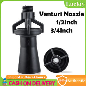 1/2"3/4" Venturi Nozzle for hydroponics Plastic mixing eductor nozzle Water tube emitter irrigation dripper