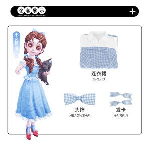 Identity v Cosplay Dolores in the Star Dress Game cos Clothing manufacturer