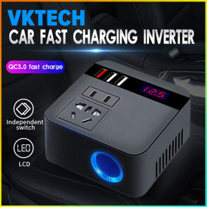 [Vktech] 150W Intelligent Power Converter DC 12V To 110V Power Supply Inverter USB Charger Inverter for Auto Mobile Phone Tablet for iPhone Car Truck