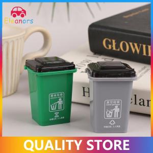 [Eleanor] 1:12 Dollhouse MiniTrash Can Model Mini Waste Bin Pen Organizer Home Storage Can