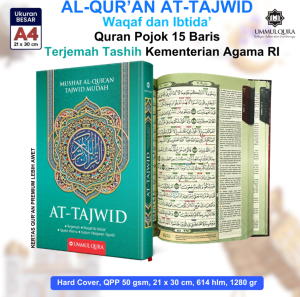Mushaf Al-Quran At-tajwid Terjemah A4 Size Dilengkapi Dengan Tajwid Warna Column pembelajaran Tajwid - Ummul Qura